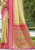 AKSHARA SILK-1004 (10661966577857)