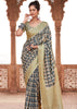 ZB-RYG-ANSHIKA-SILK-240004 (10102757949633)