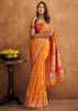 ZB-RYG-APSARA-SILK-45005 (7321039503553)